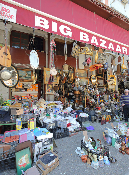 Athens Big Bazaar